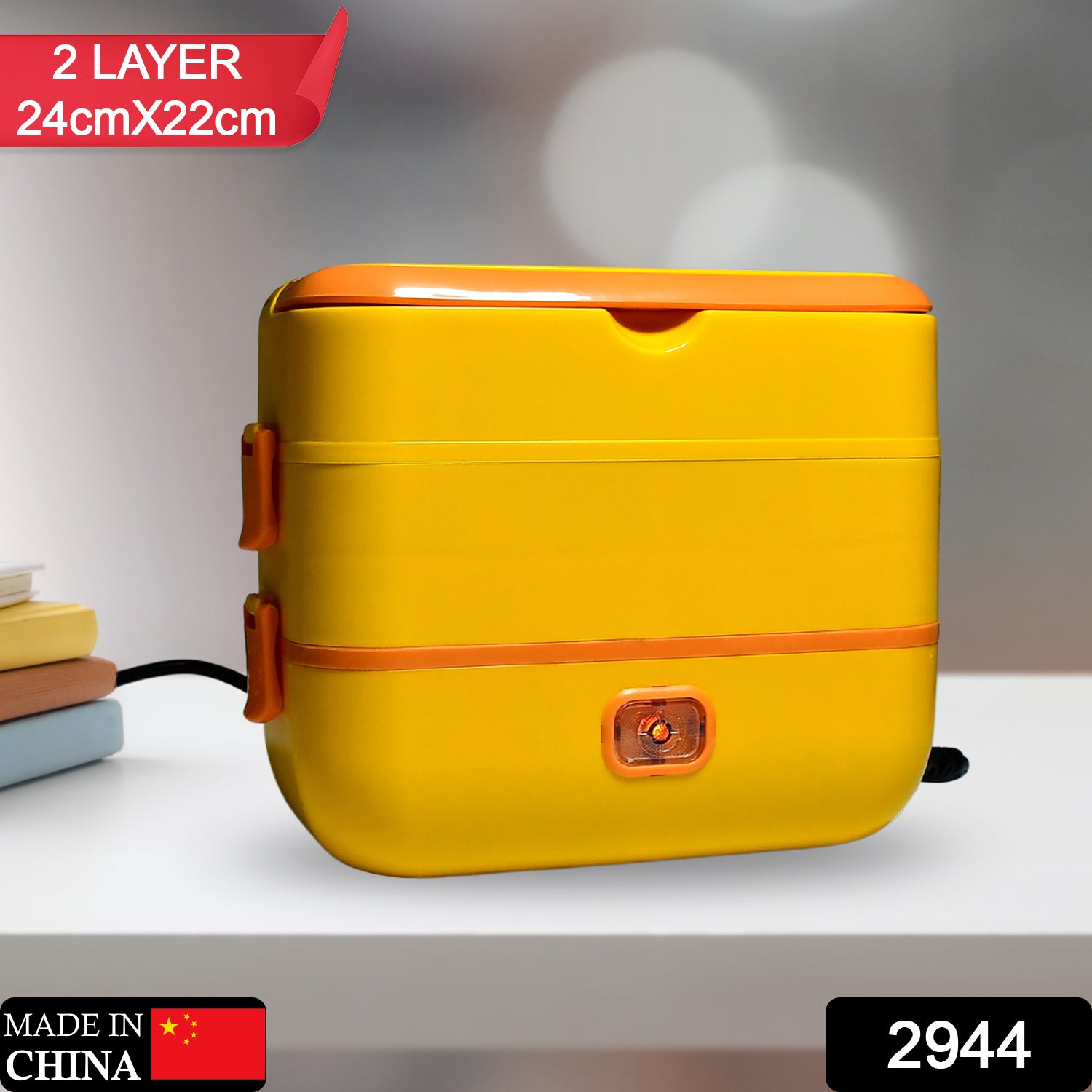 2944 2layer Electric Lunch Box For Office Portable Lunch Warmer With Removable 4 Stainless Steel Container.  KazKart